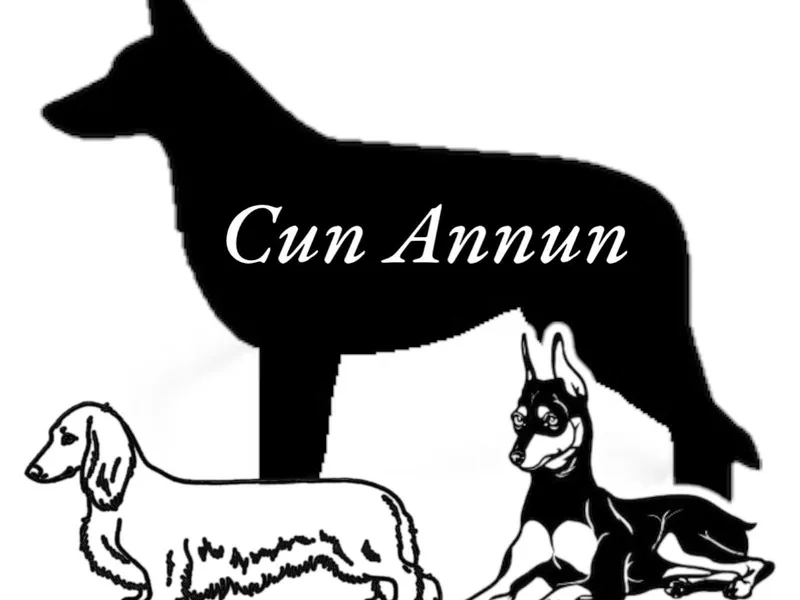 CunAnnun photo 1